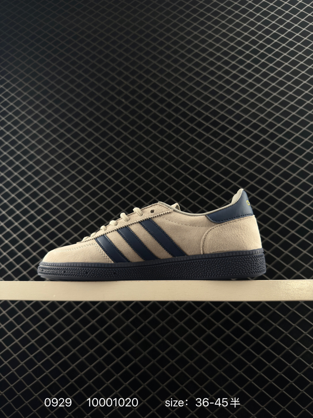 Adidas Handball Spezial