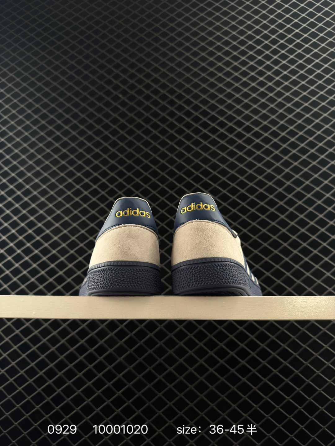 Adidas Handball Spezial