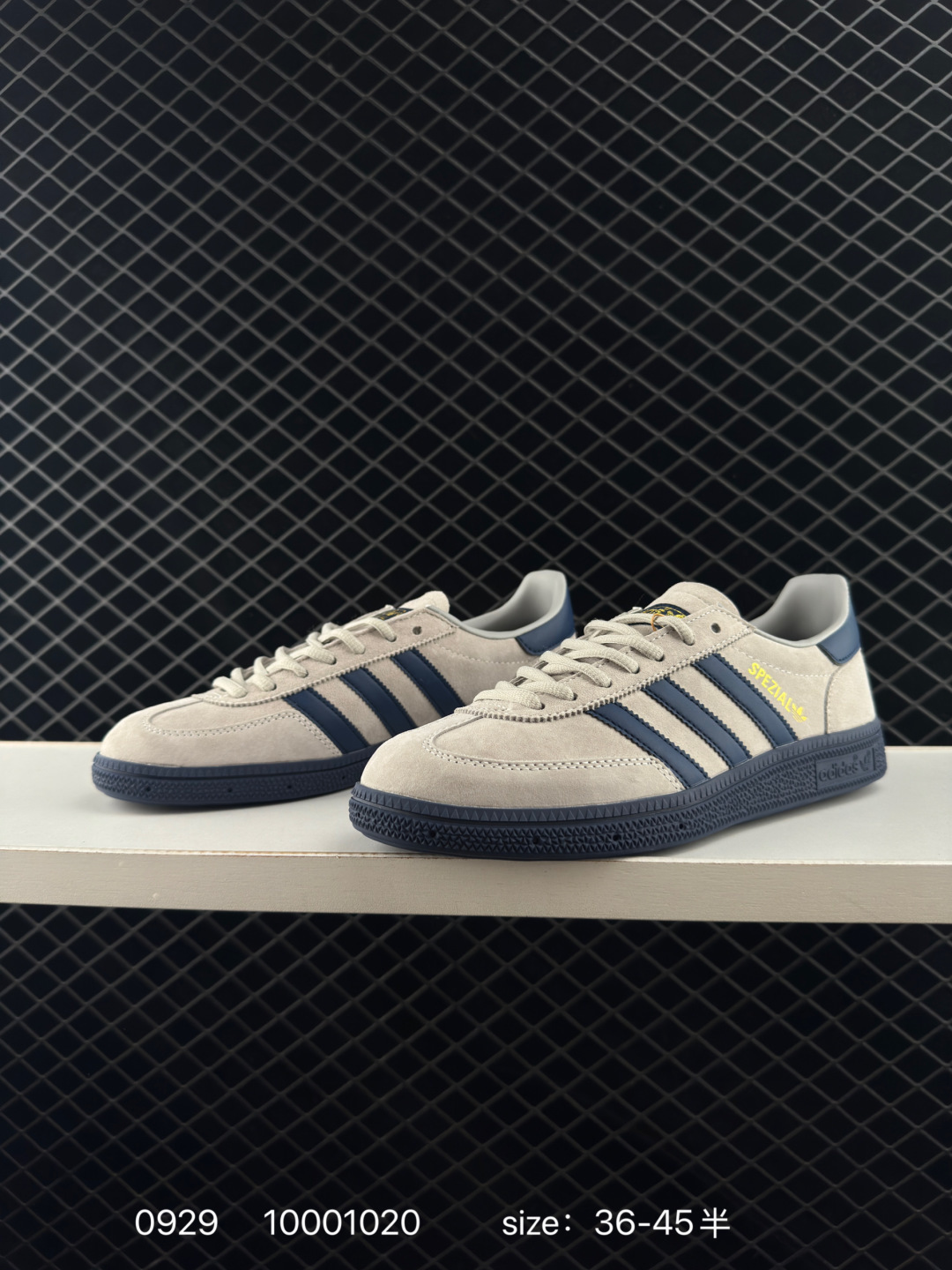 Adidas Handball Spezial