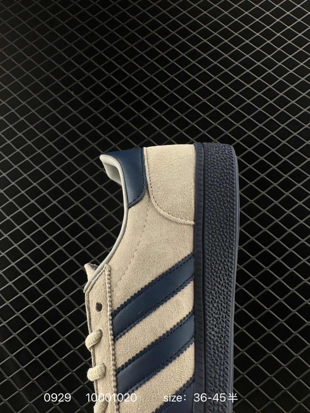 Adidas Handball Spezial