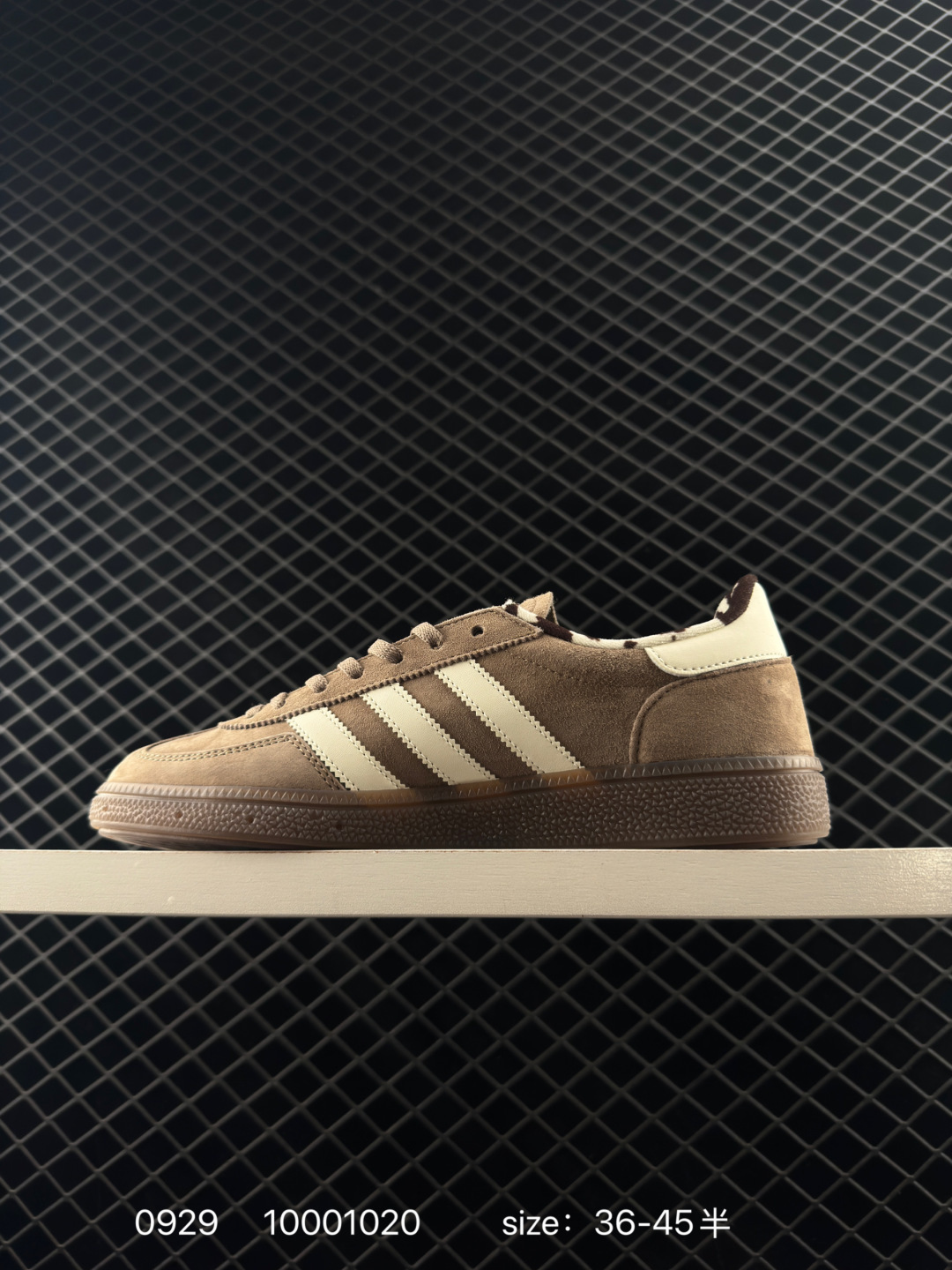 Adidas Handball Spezial