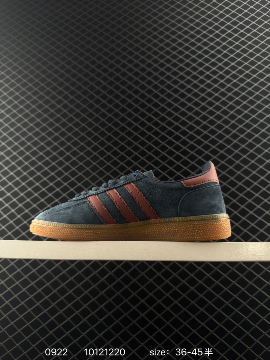 Adidas Handball Spezial