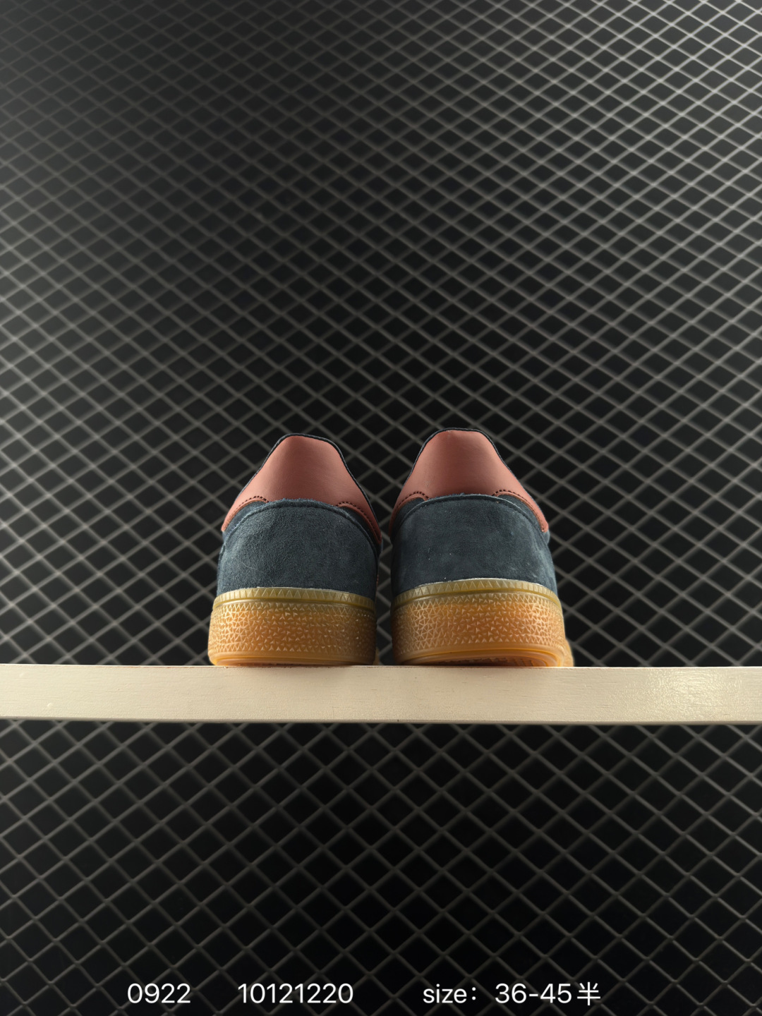 Adidas Handball Spezial