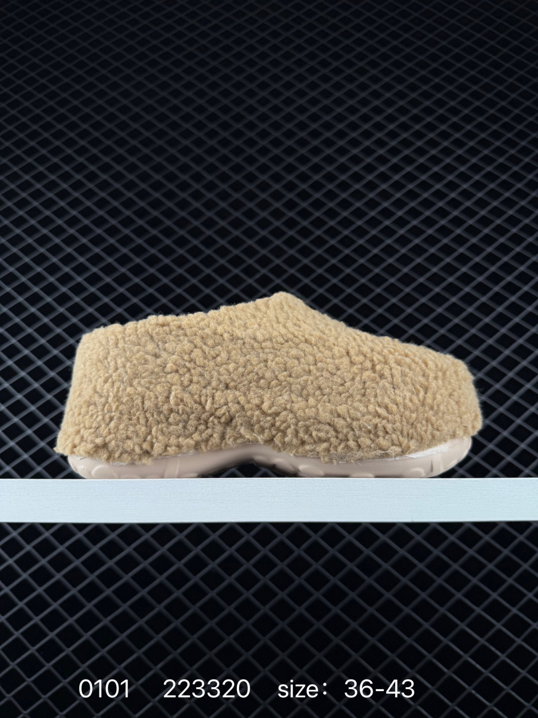 Adidas Originals Adifom Stan Smith Mule Adidas Originals Adifom Stan Smith Mule