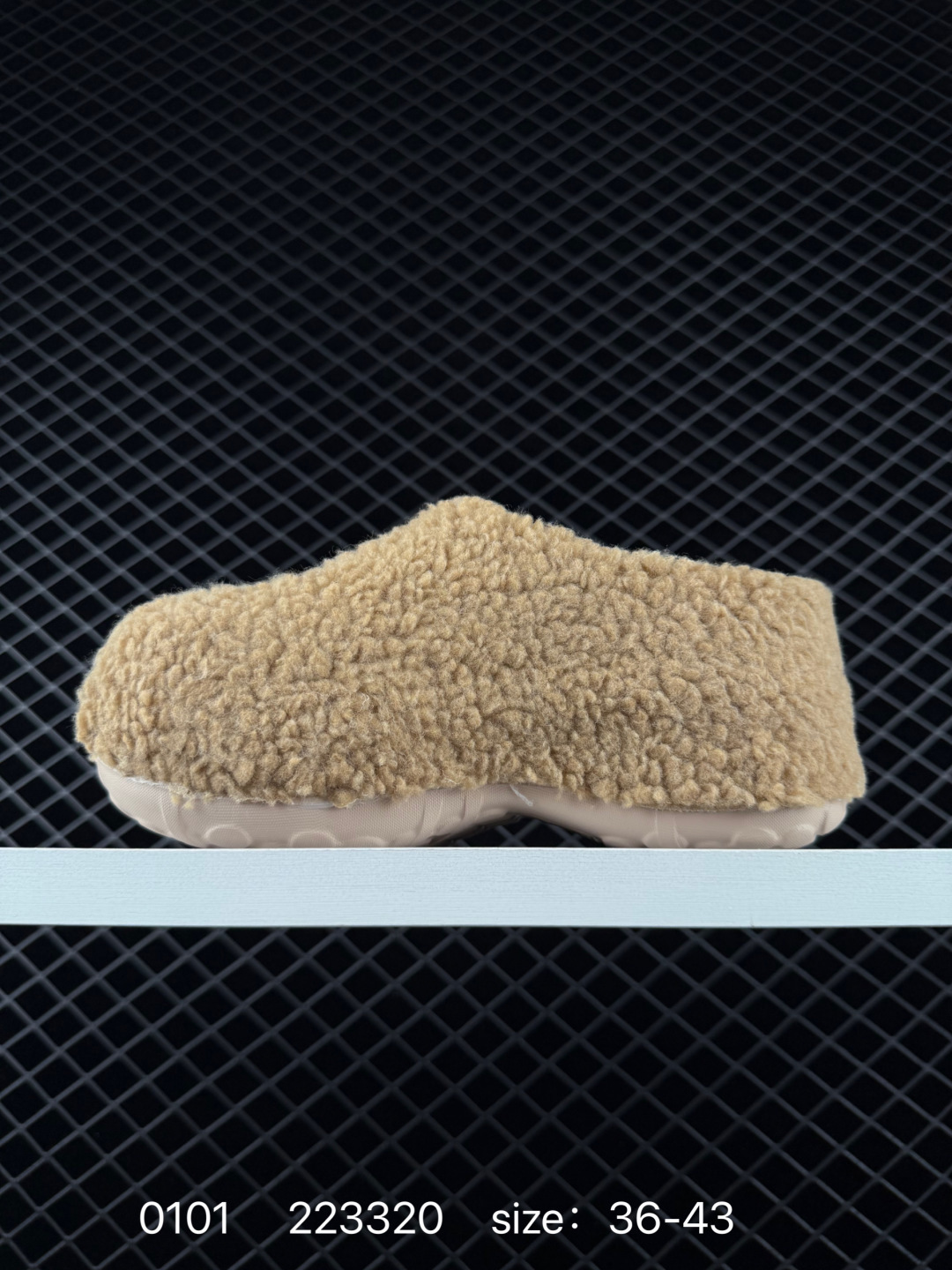 Adidas Originals Adifom Stan Smith Mule