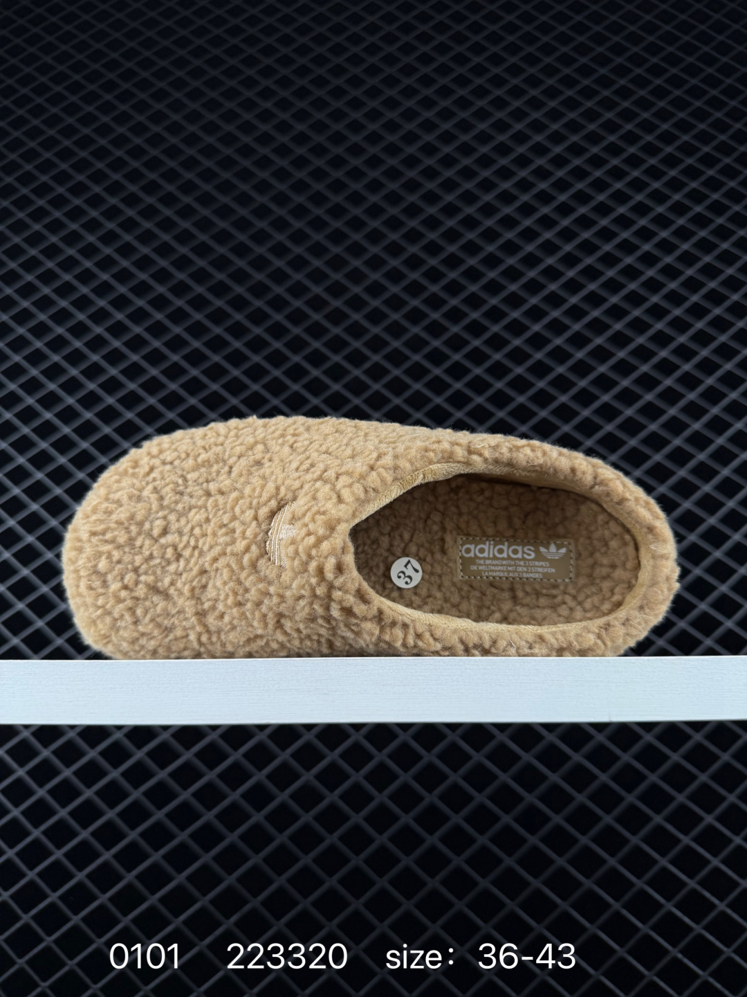 Adidas Originals Adifom Stan Smith Mule