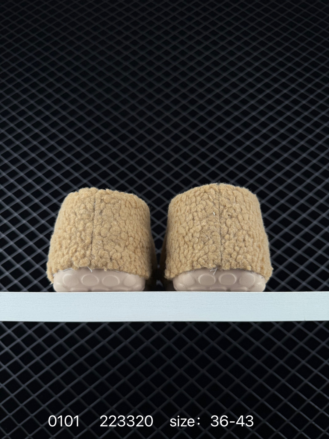 Adidas Originals Adifom Stan Smith Mule