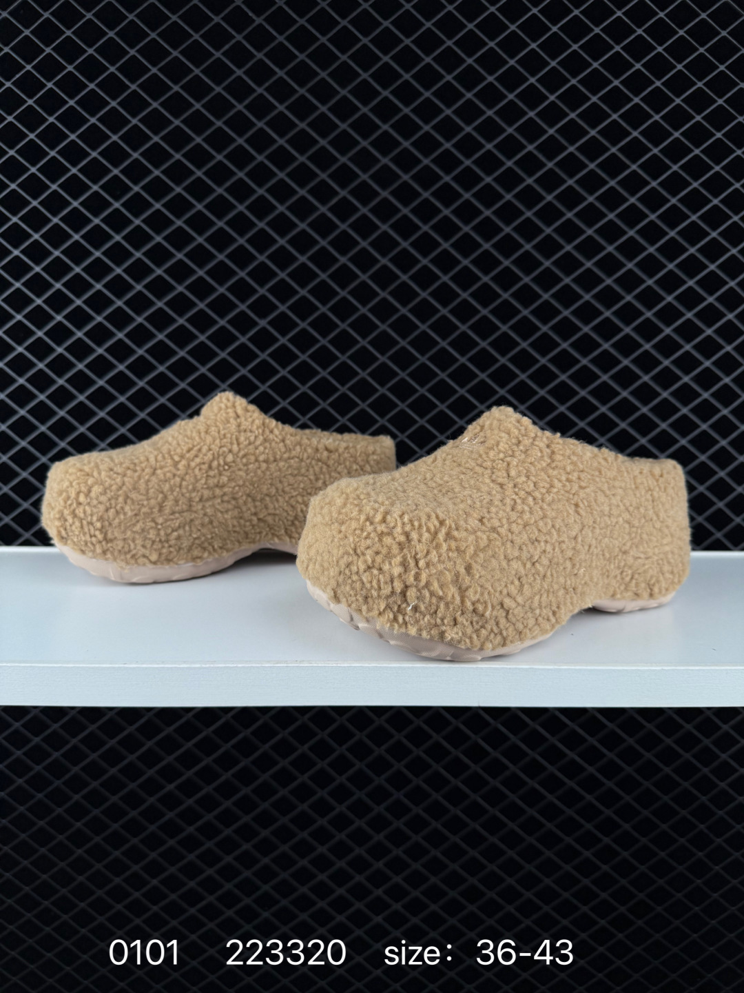 Adidas Originals Adifom Stan Smith Mule