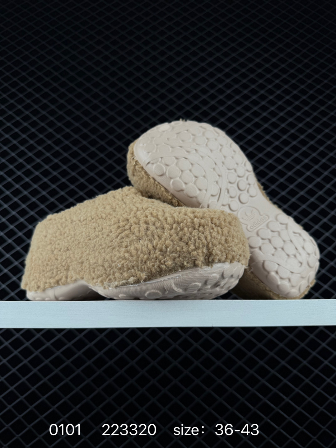 Adidas Originals Adifom Stan Smith Mule