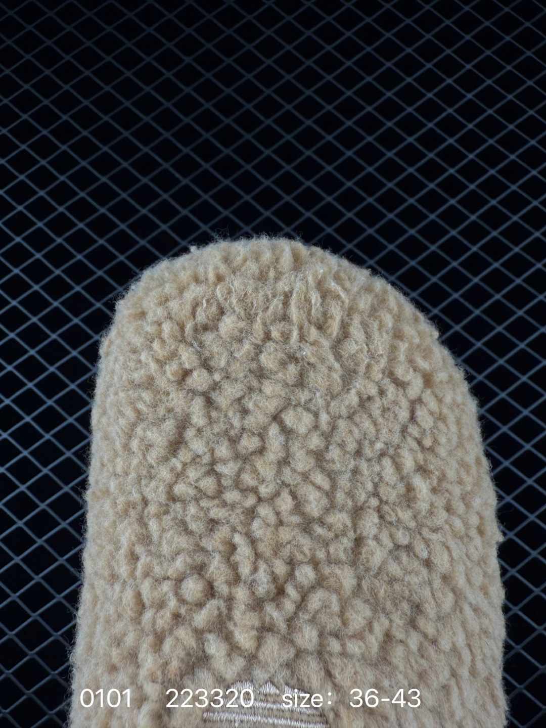 Adidas Originals Adifom Stan Smith Mule