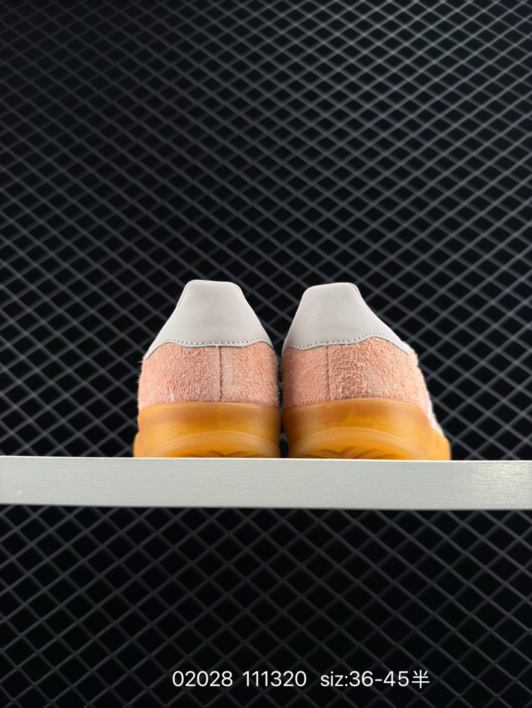 adidas Originals Gazelle Indoor