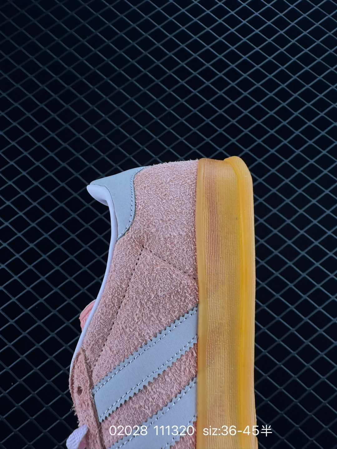 adidas Originals Gazelle Indoor