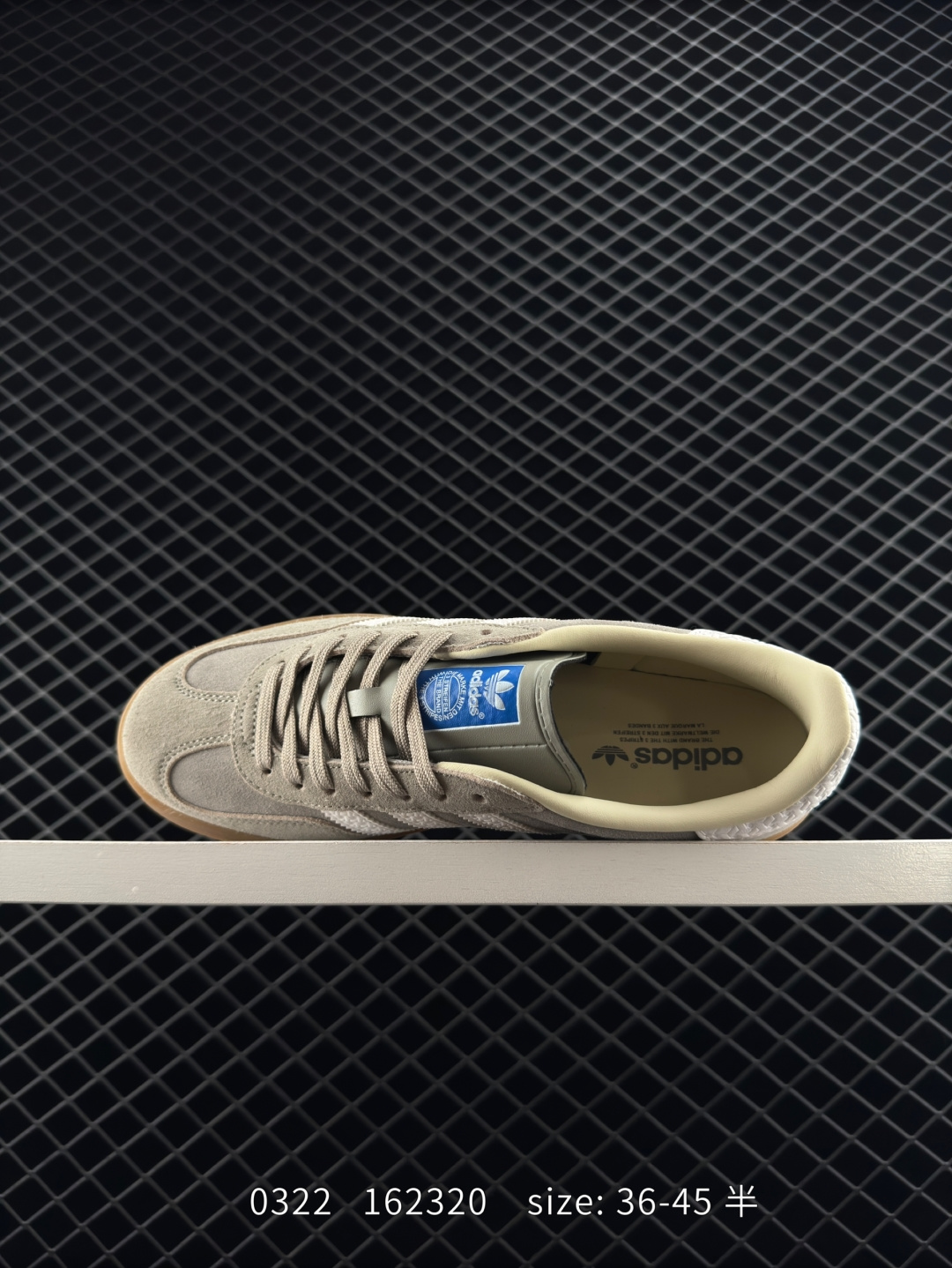 adidas Originals Gazelle Indoor