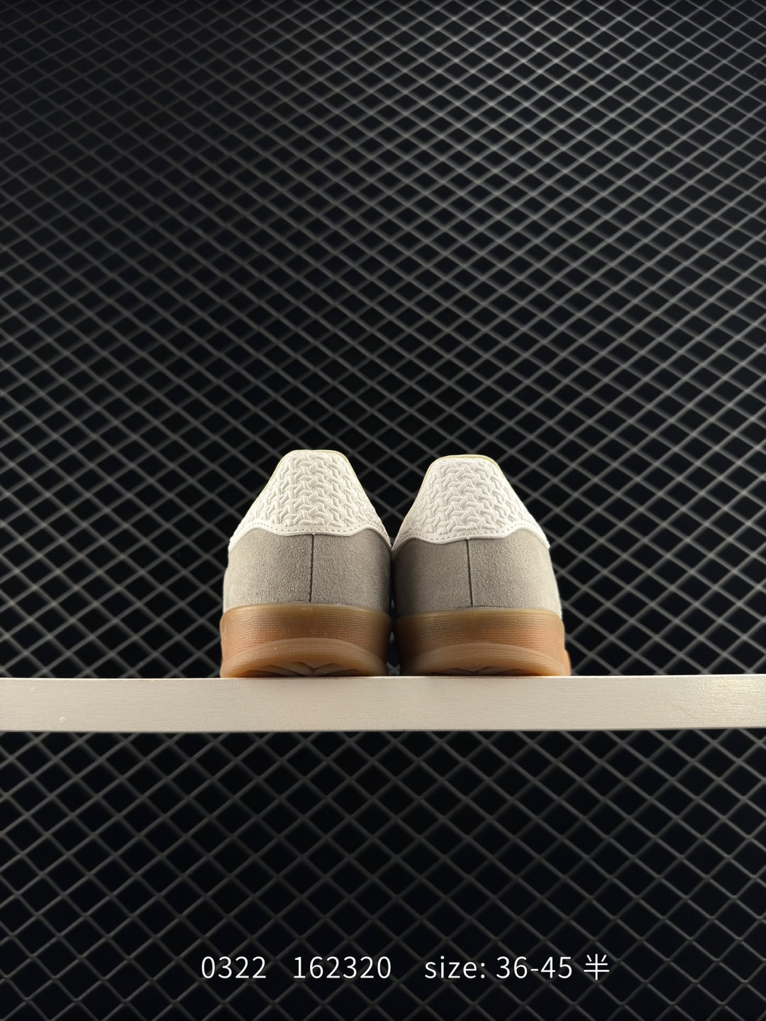 adidas Originals Gazelle Indoor