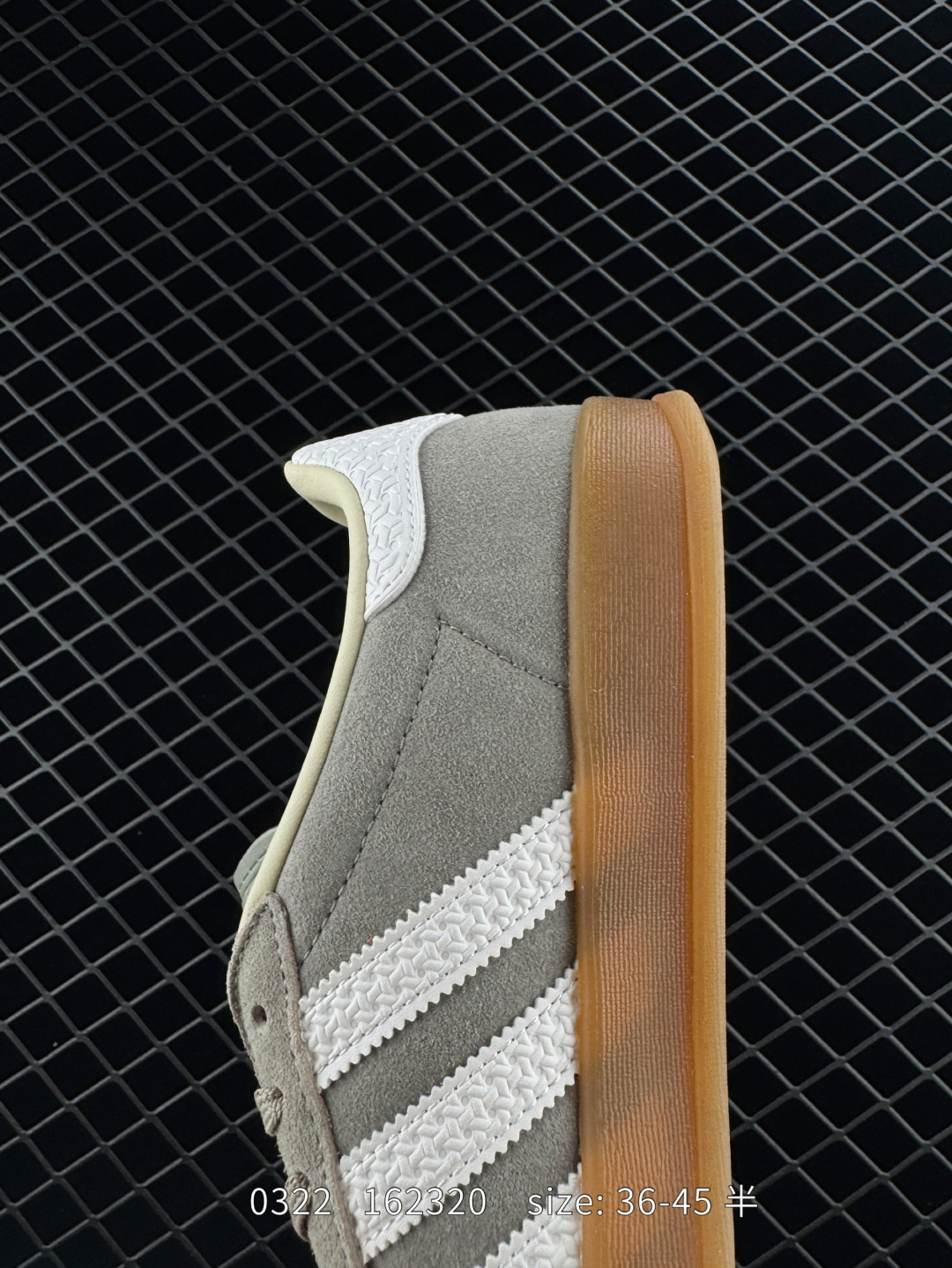 adidas Originals Gazelle Indoor