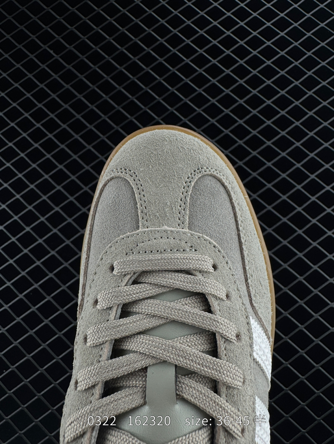 adidas Originals Gazelle Indoor