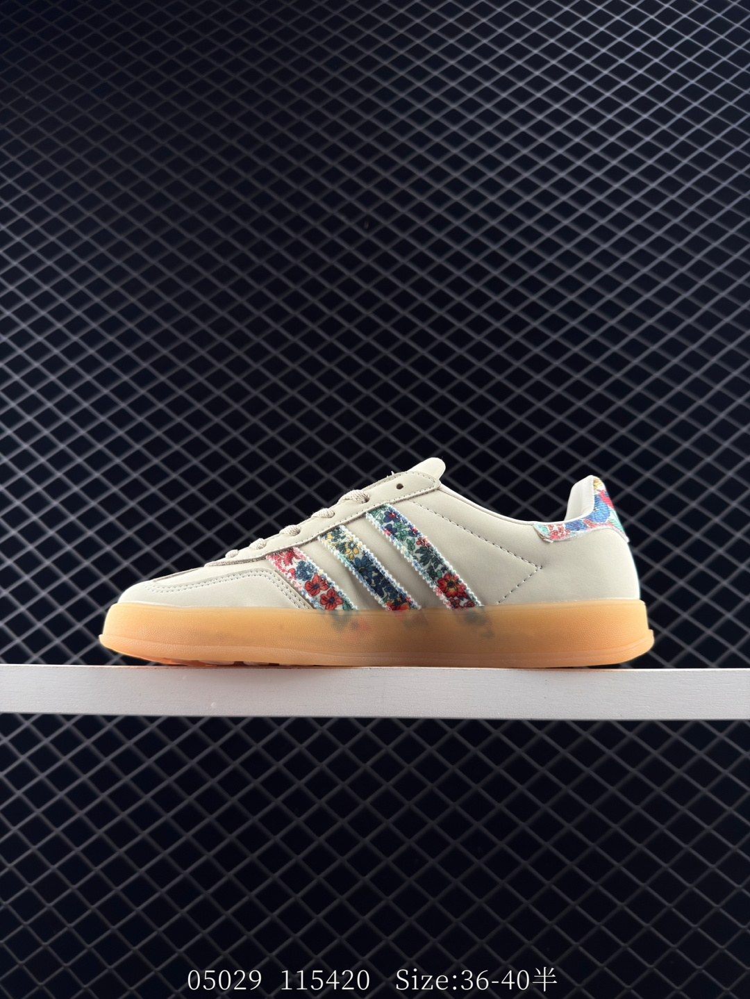 adidas Originals Gazelle Indoor