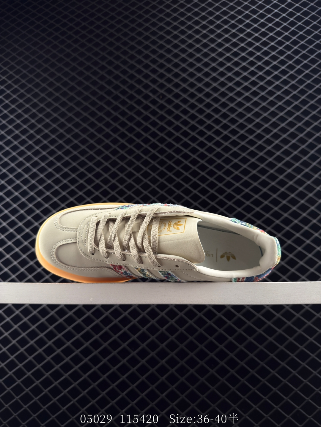 adidas Originals Gazelle Indoor