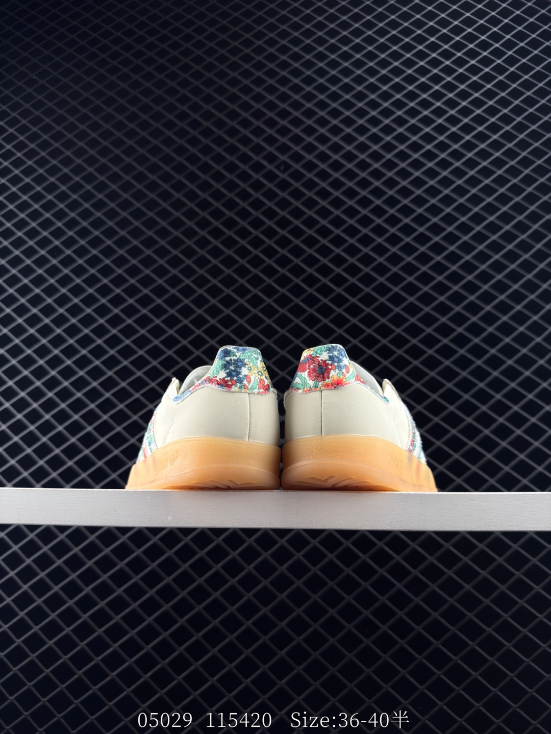 adidas Originals Gazelle Indoor