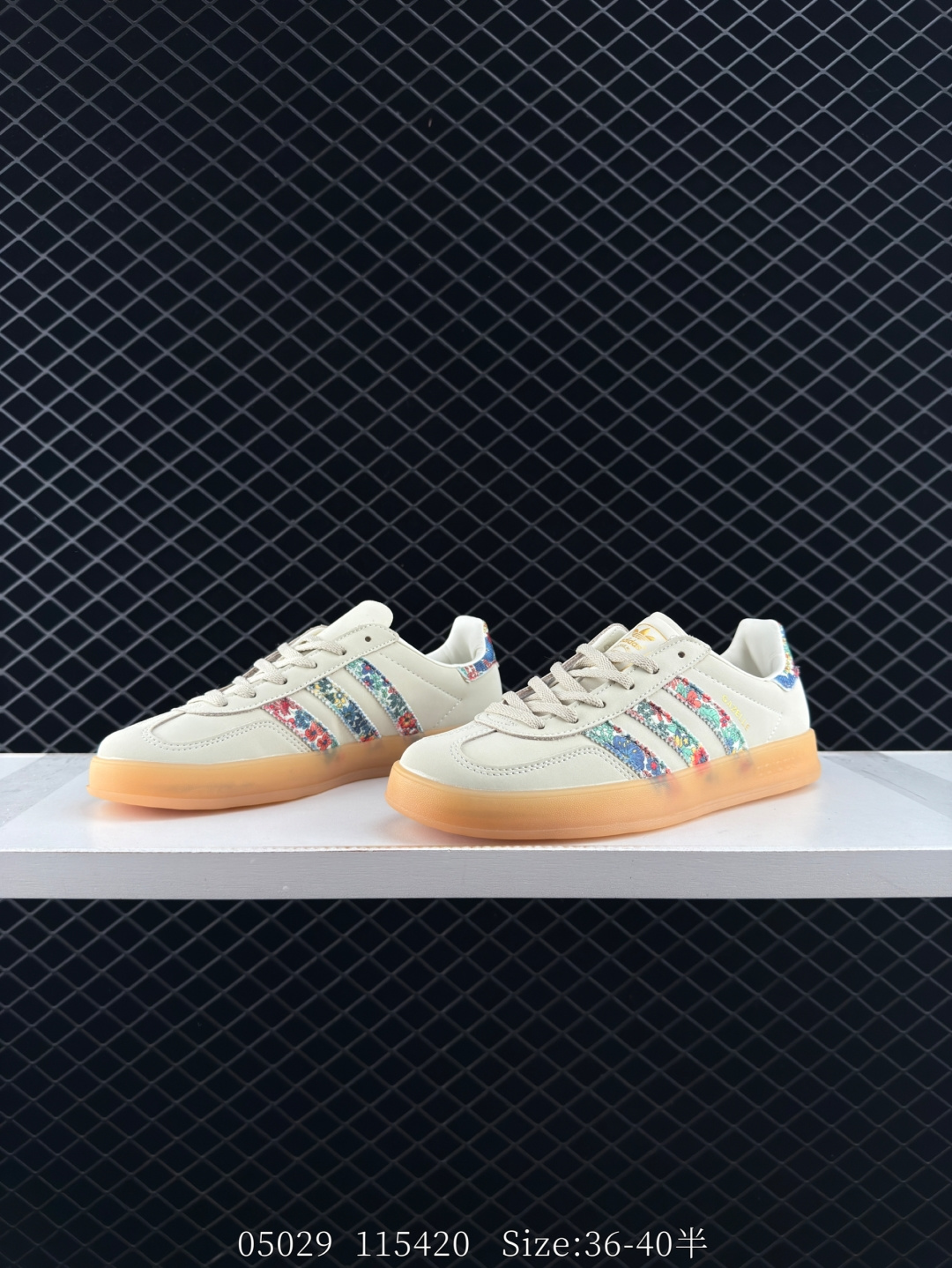 adidas Originals Gazelle Indoor