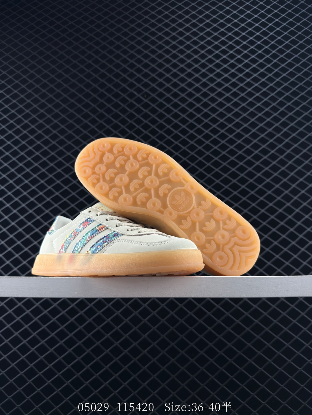 adidas Originals Gazelle Indoor