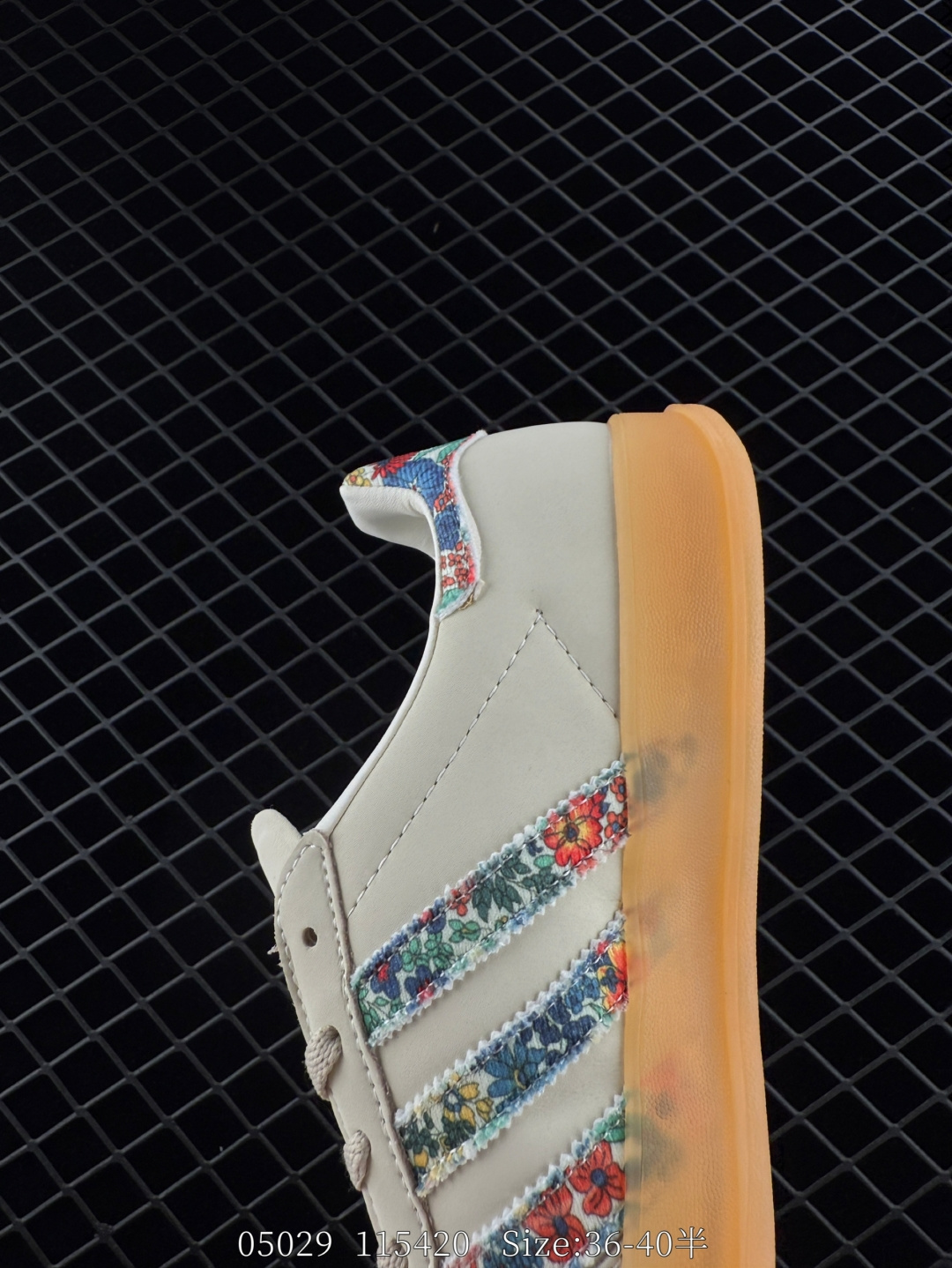 adidas Originals Gazelle Indoor