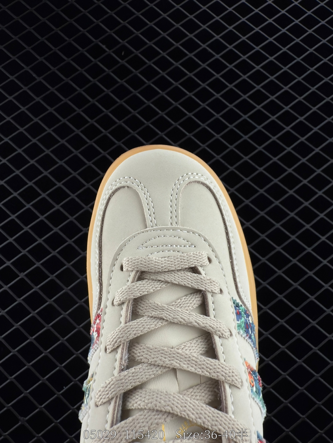 adidas Originals Gazelle Indoor