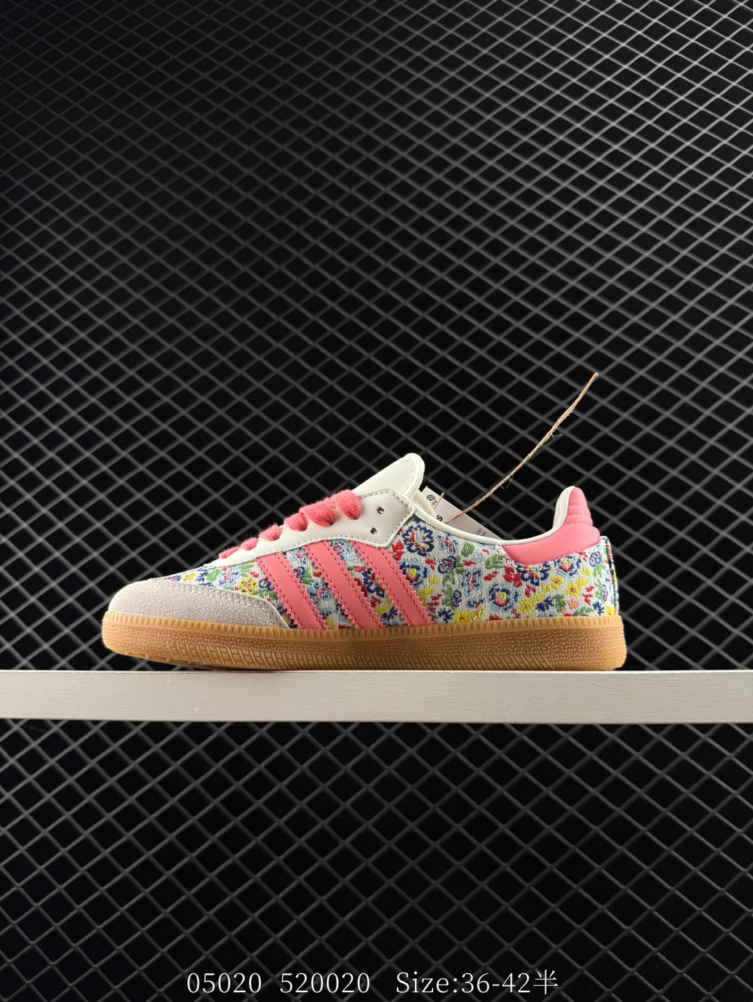 adidas Originals Gazelle INdoor