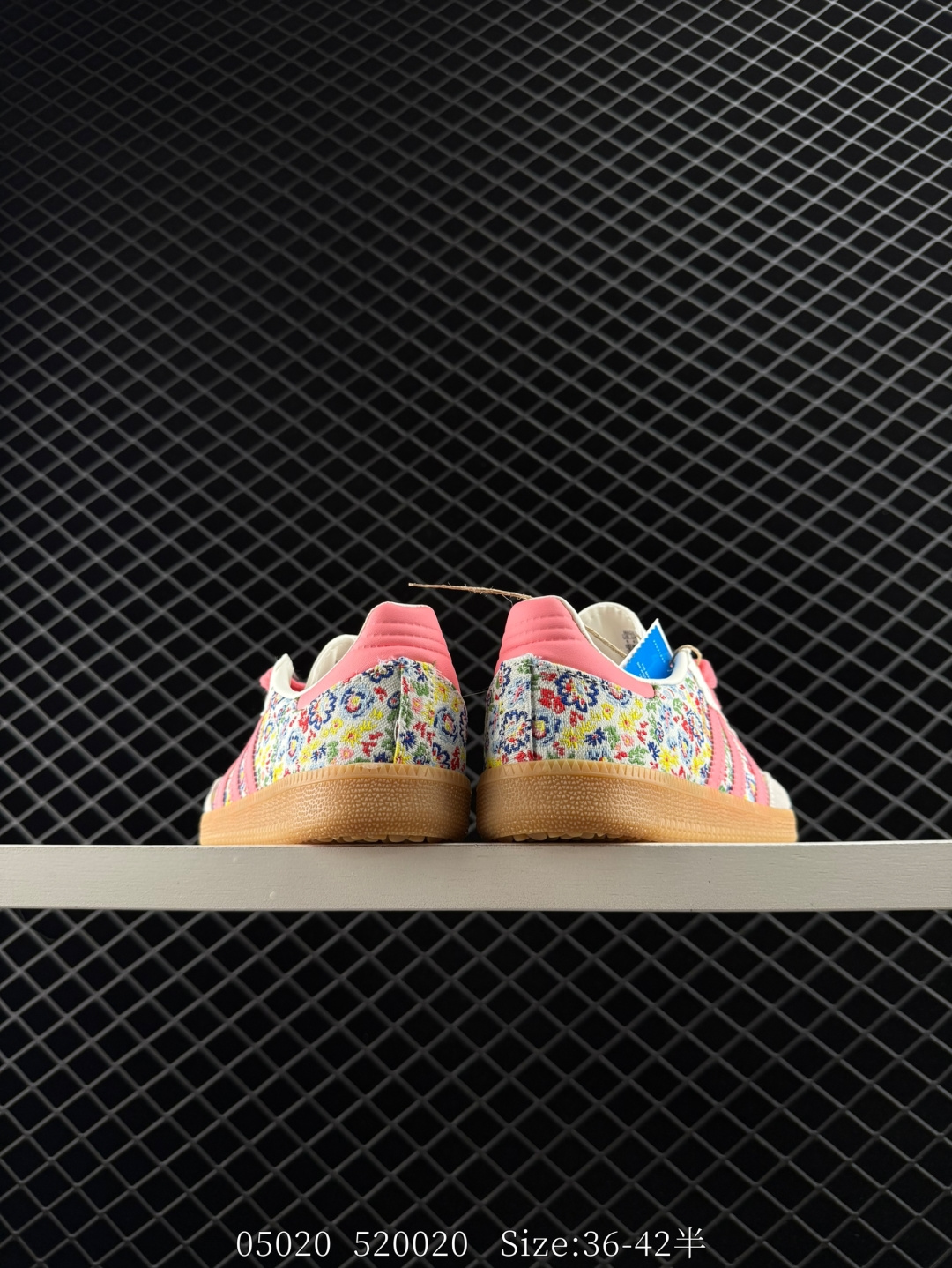 adidas Originals Gazelle INdoor