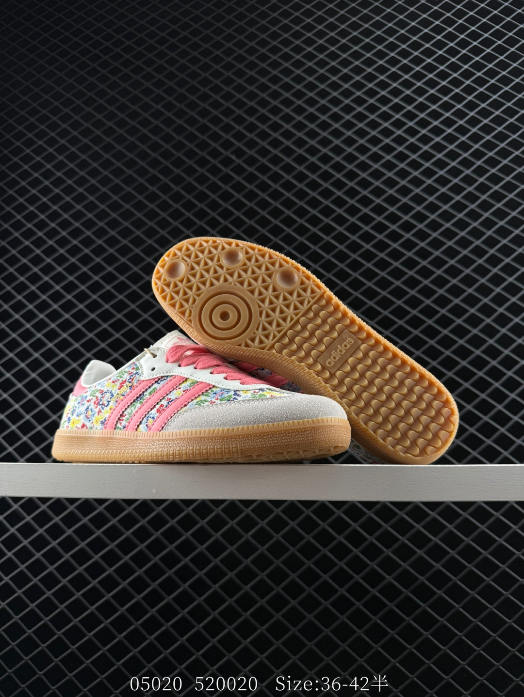 adidas Originals Gazelle INdoor