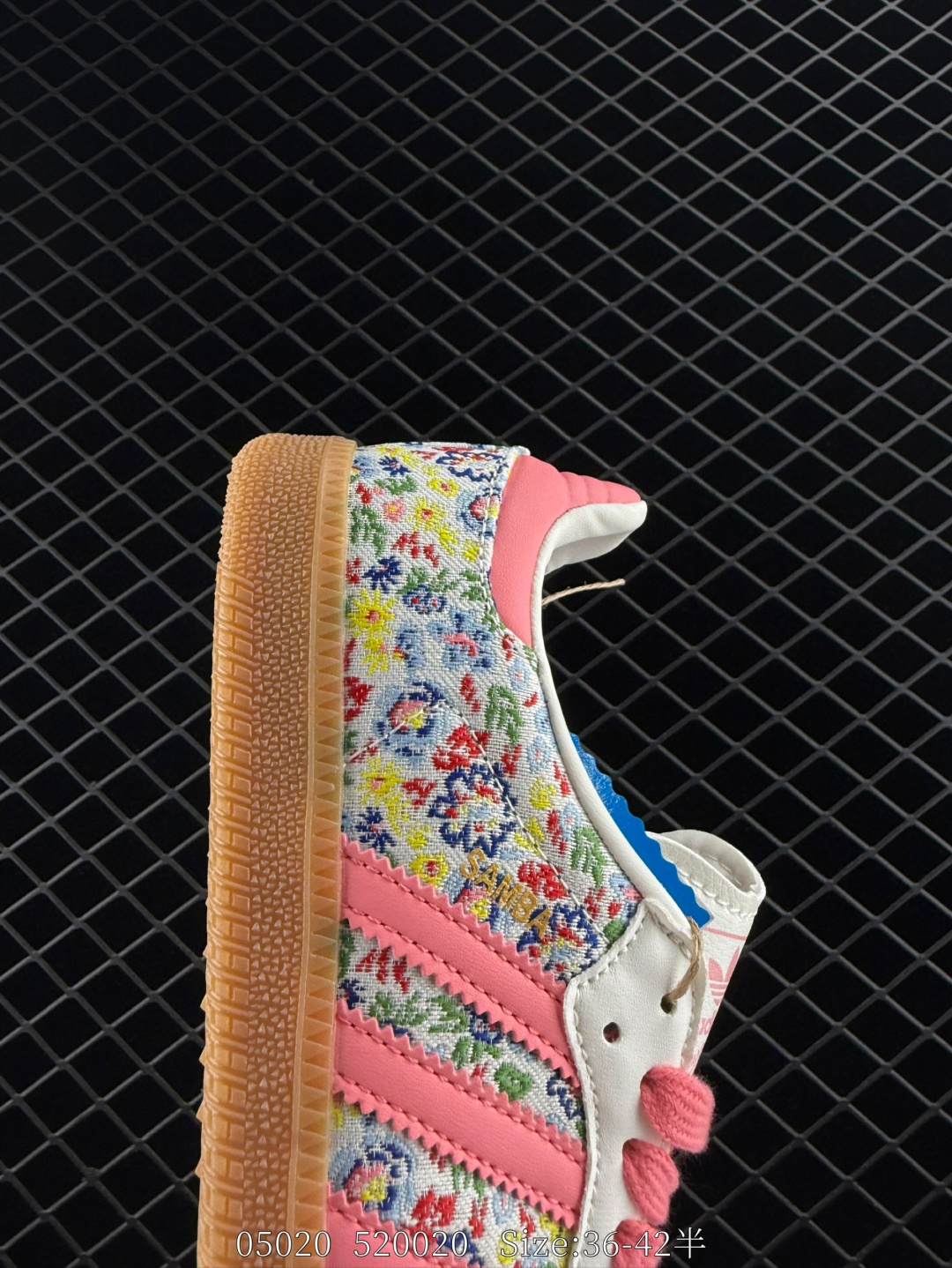 adidas Originals Gazelle INdoor