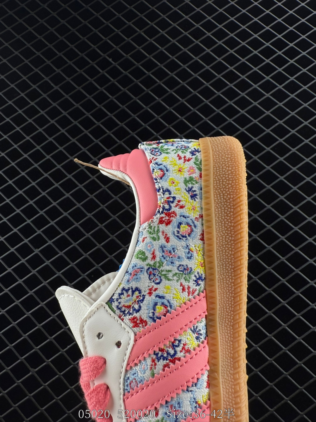 adidas Originals Gazelle INdoor