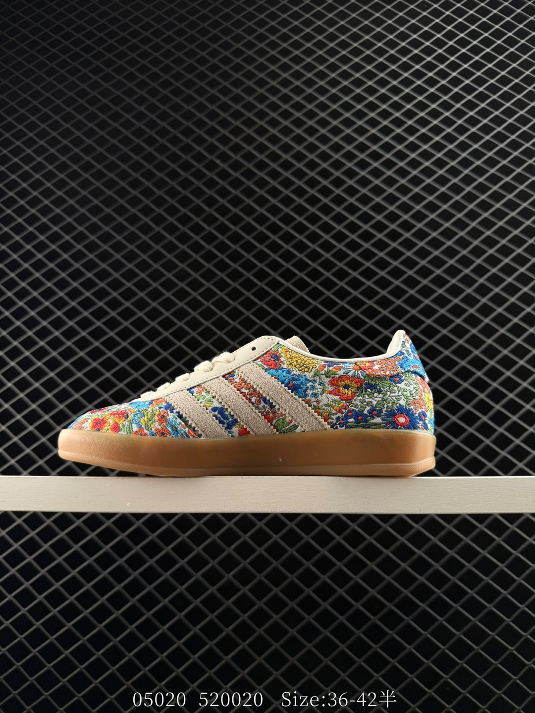 adidas Originals Gazelle INdoor