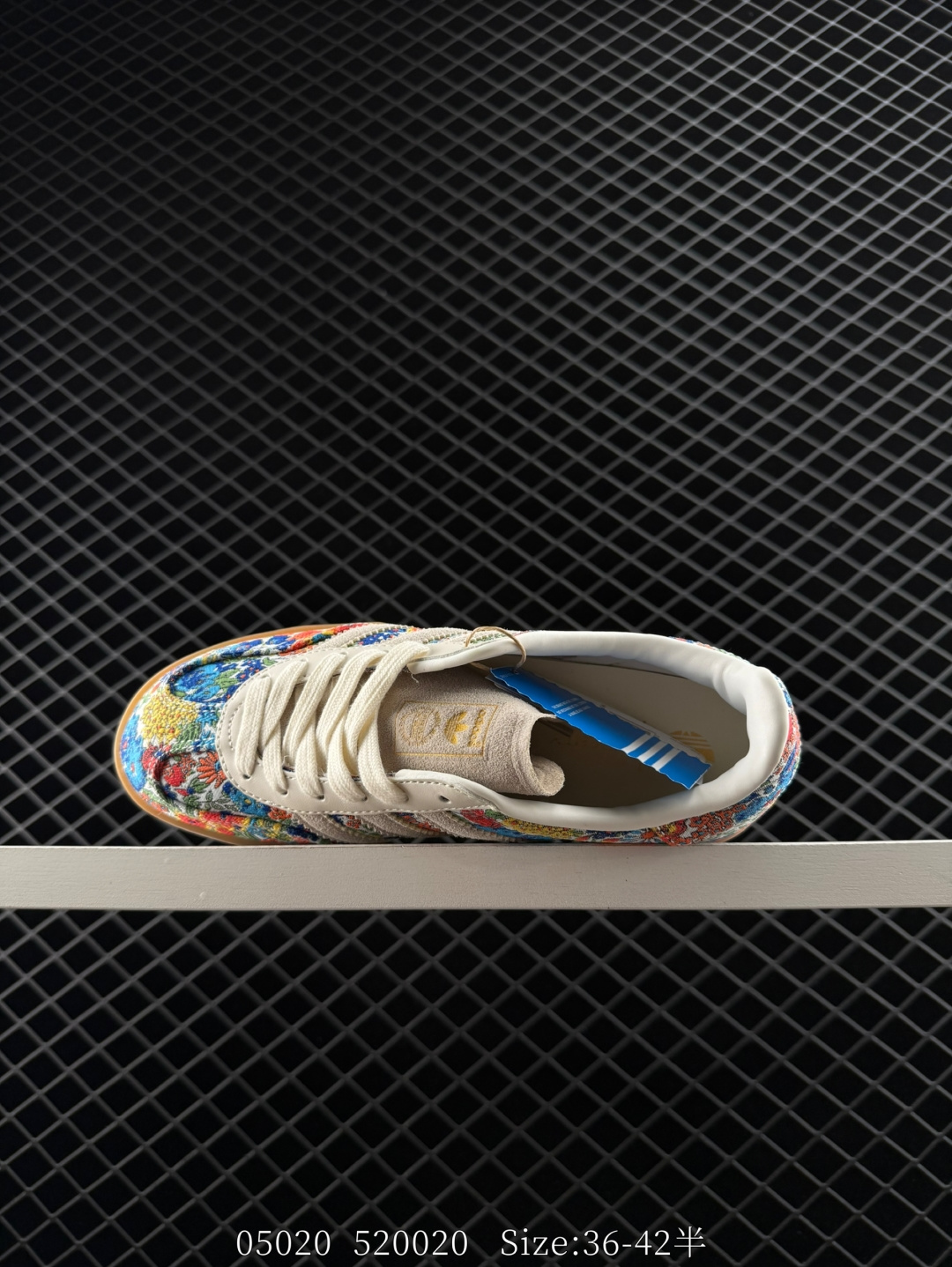 adidas Originals Gazelle INdoor