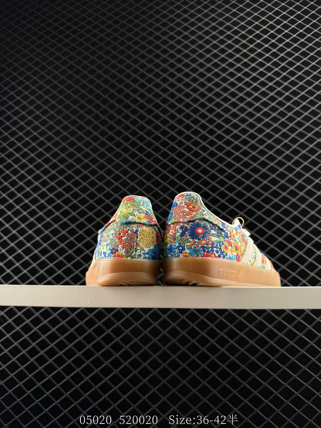 adidas Originals Gazelle INdoor