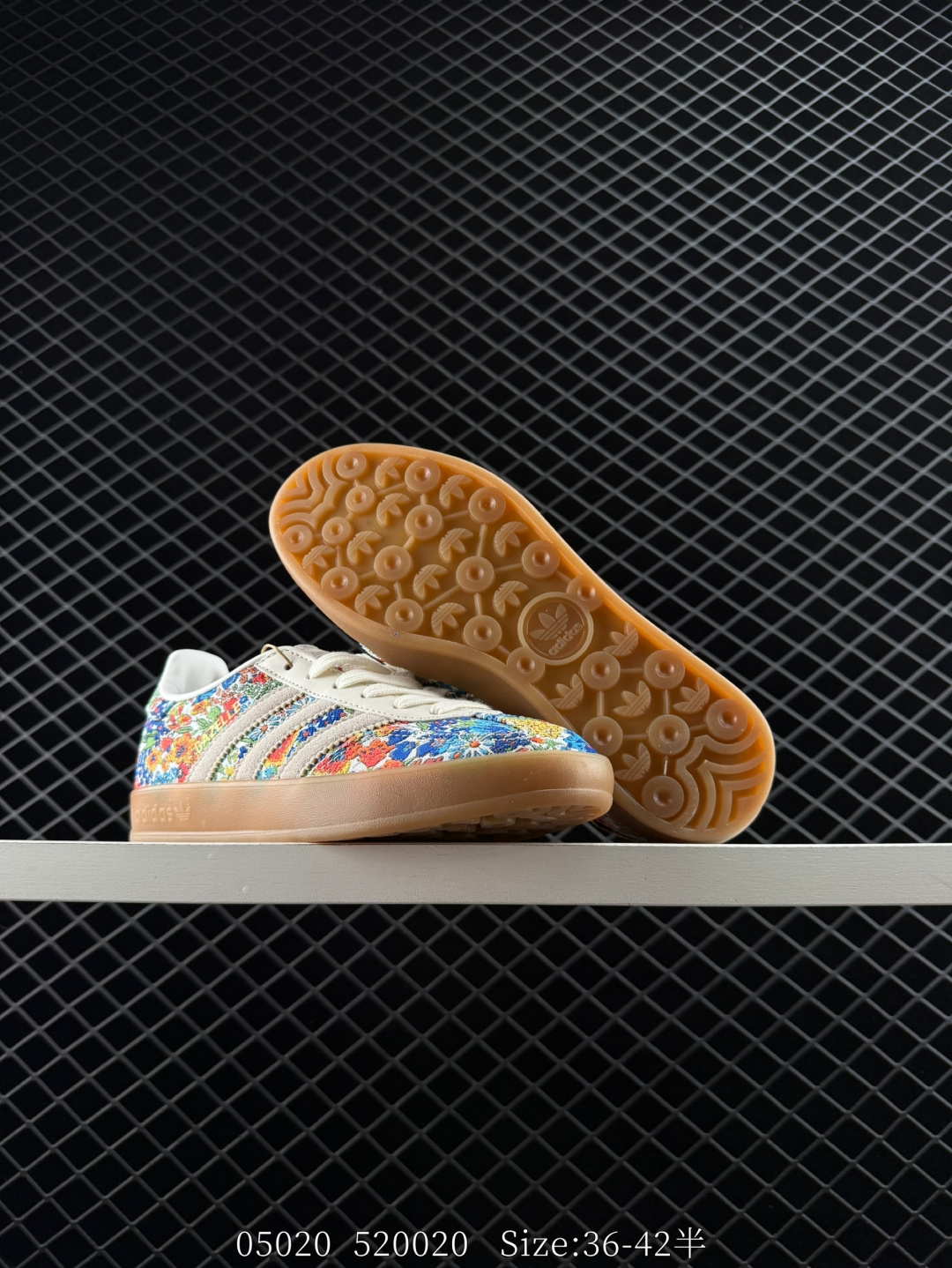 adidas Originals Gazelle INdoor