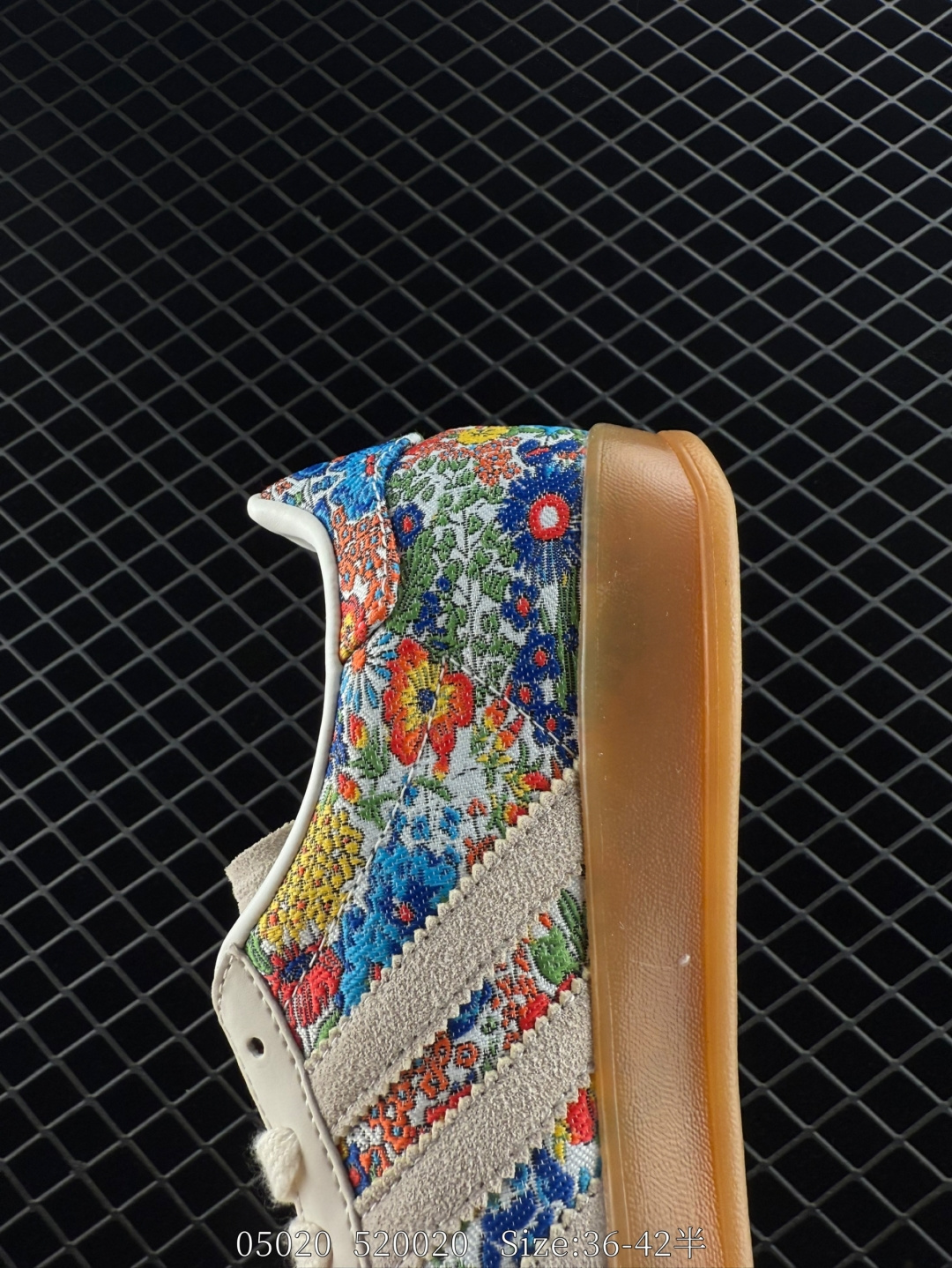 adidas Originals Gazelle INdoor