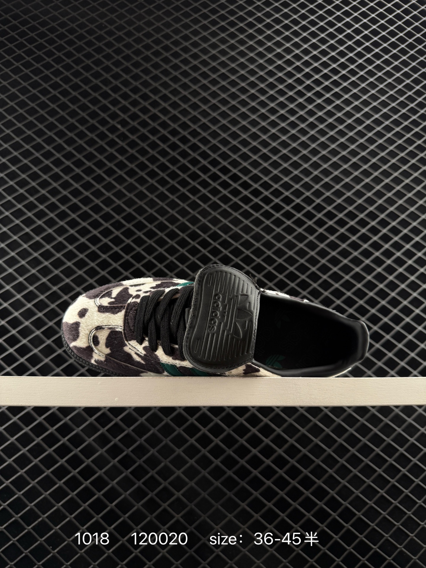 Adidas Originals Samba OG