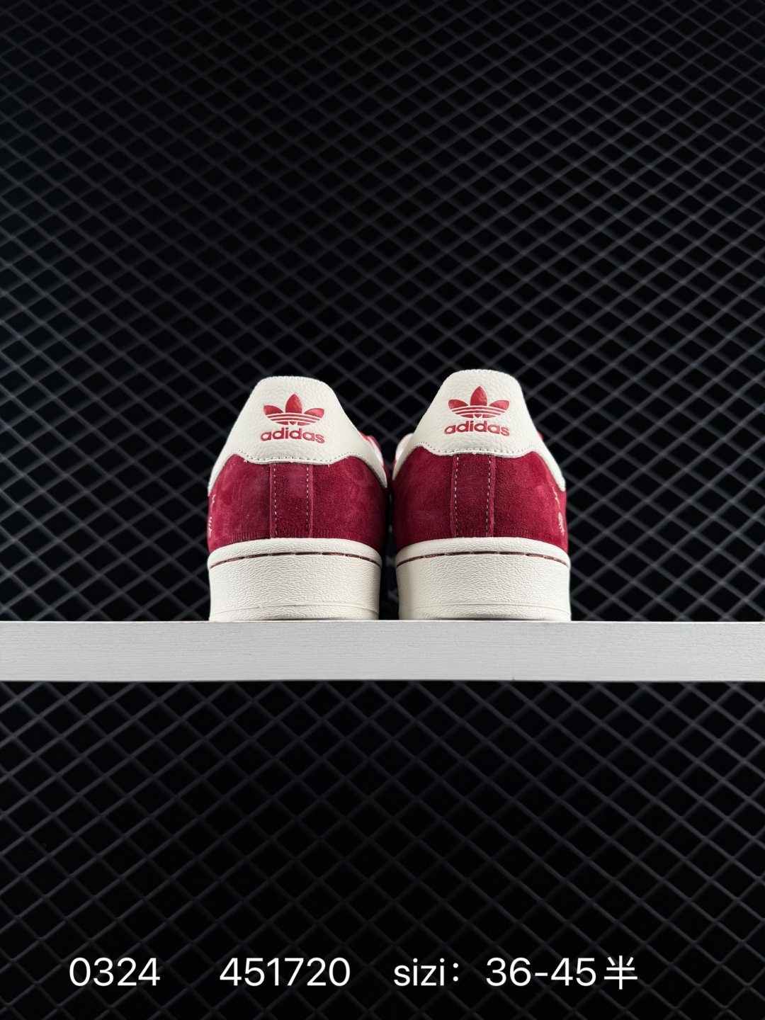 Adidas Originals Superstar