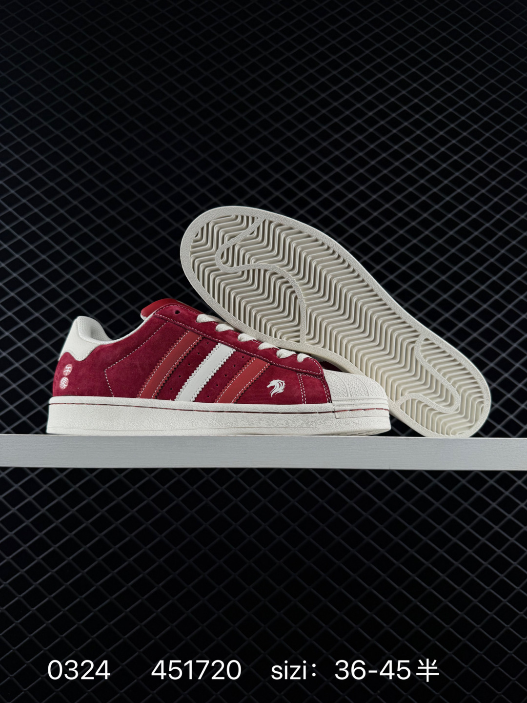 Adidas Originals Superstar