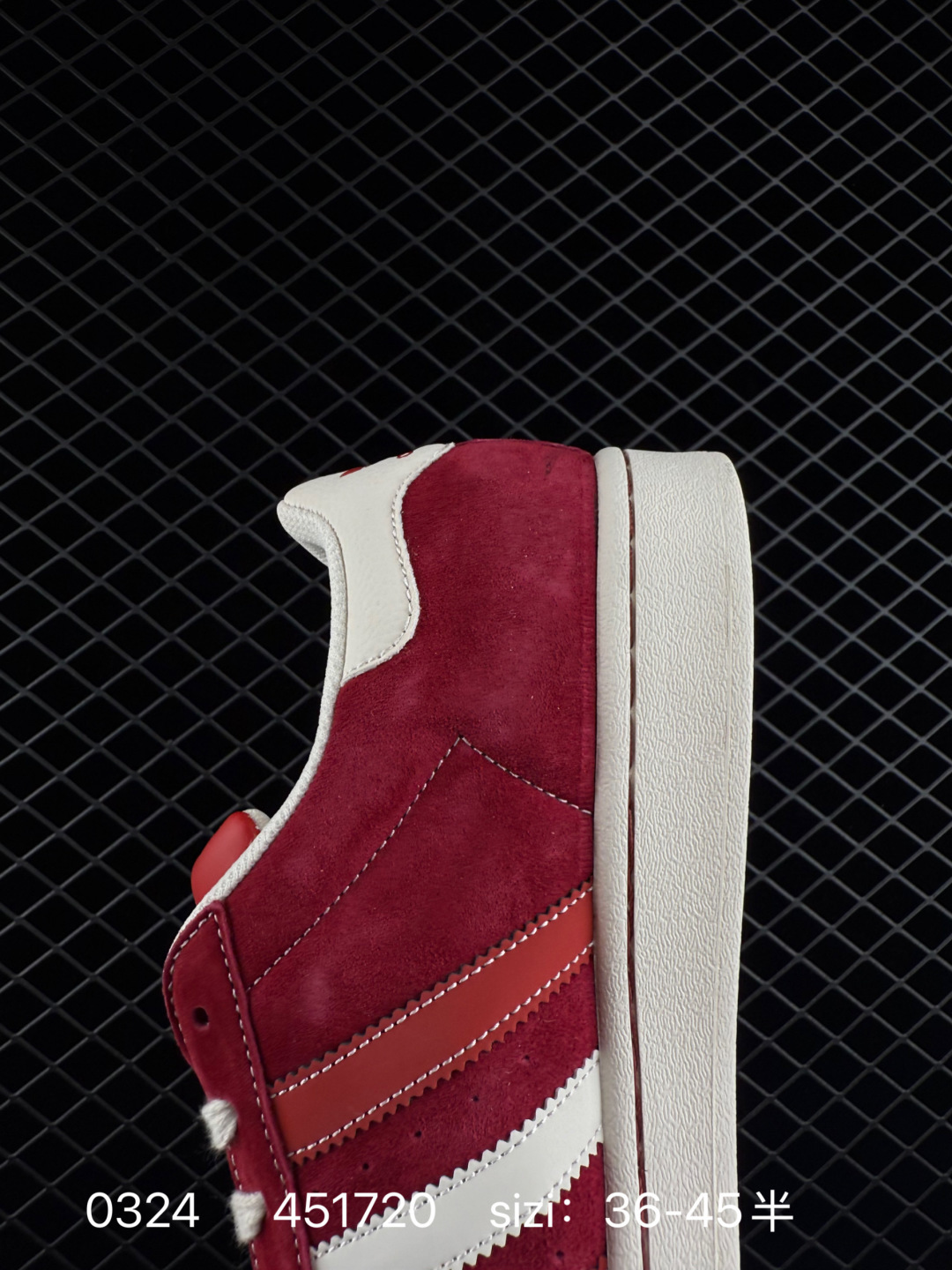 Adidas Originals Superstar