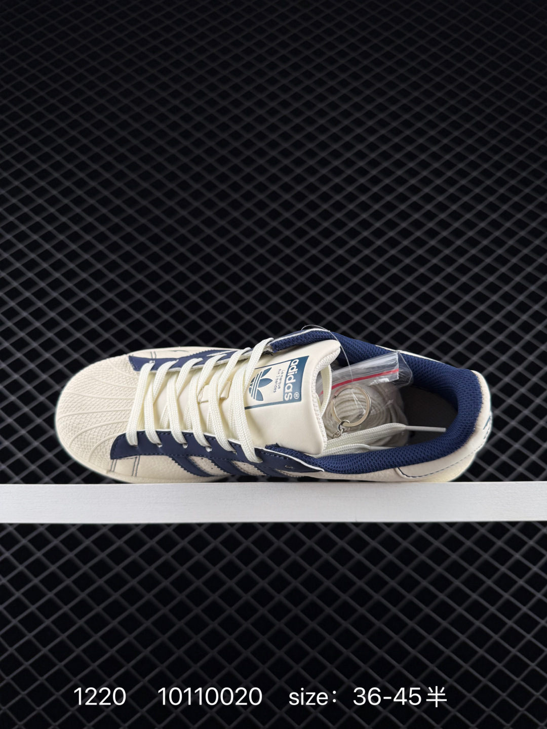 Adidas Originals Superstar