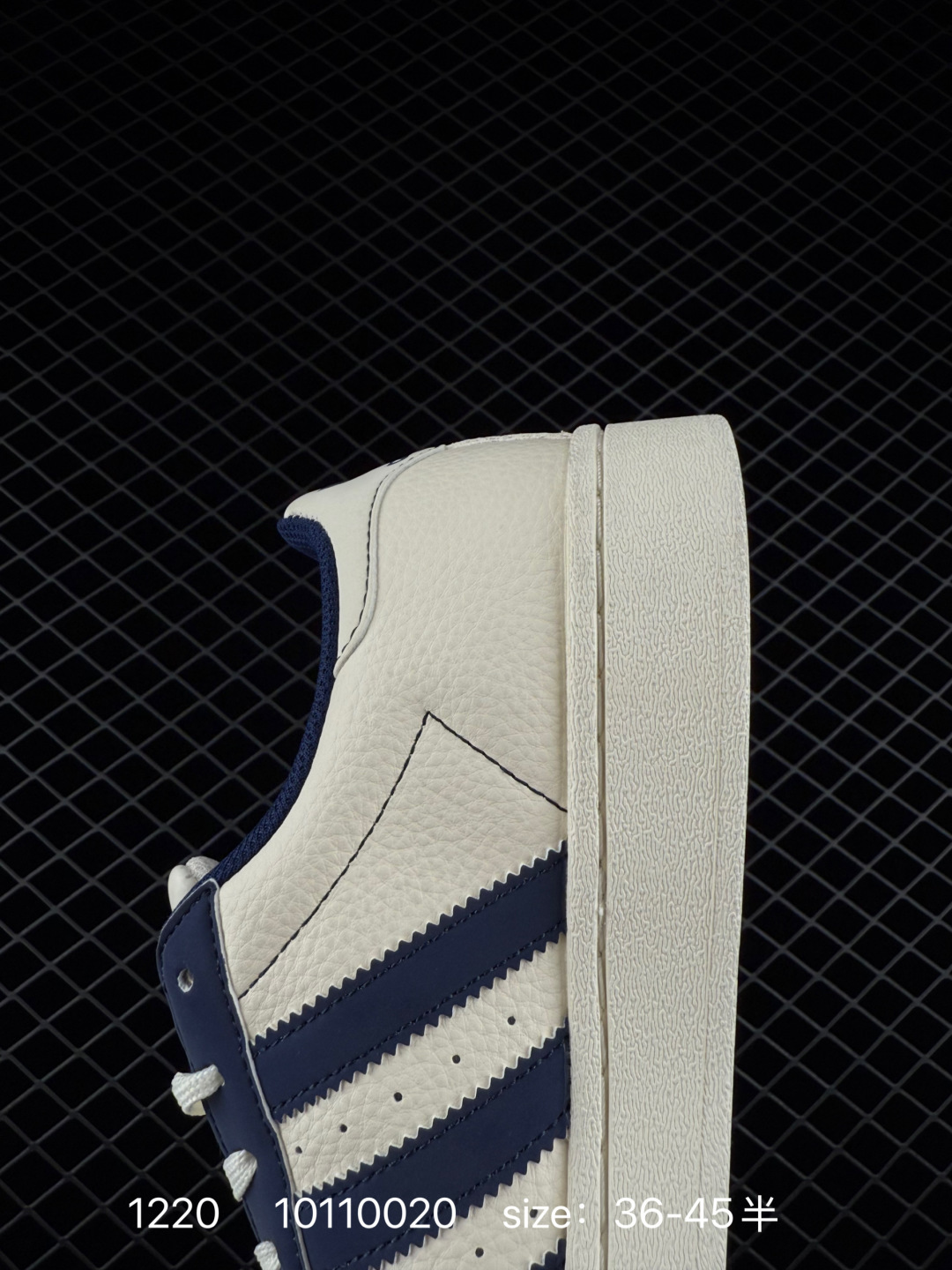 Adidas Originals Superstar