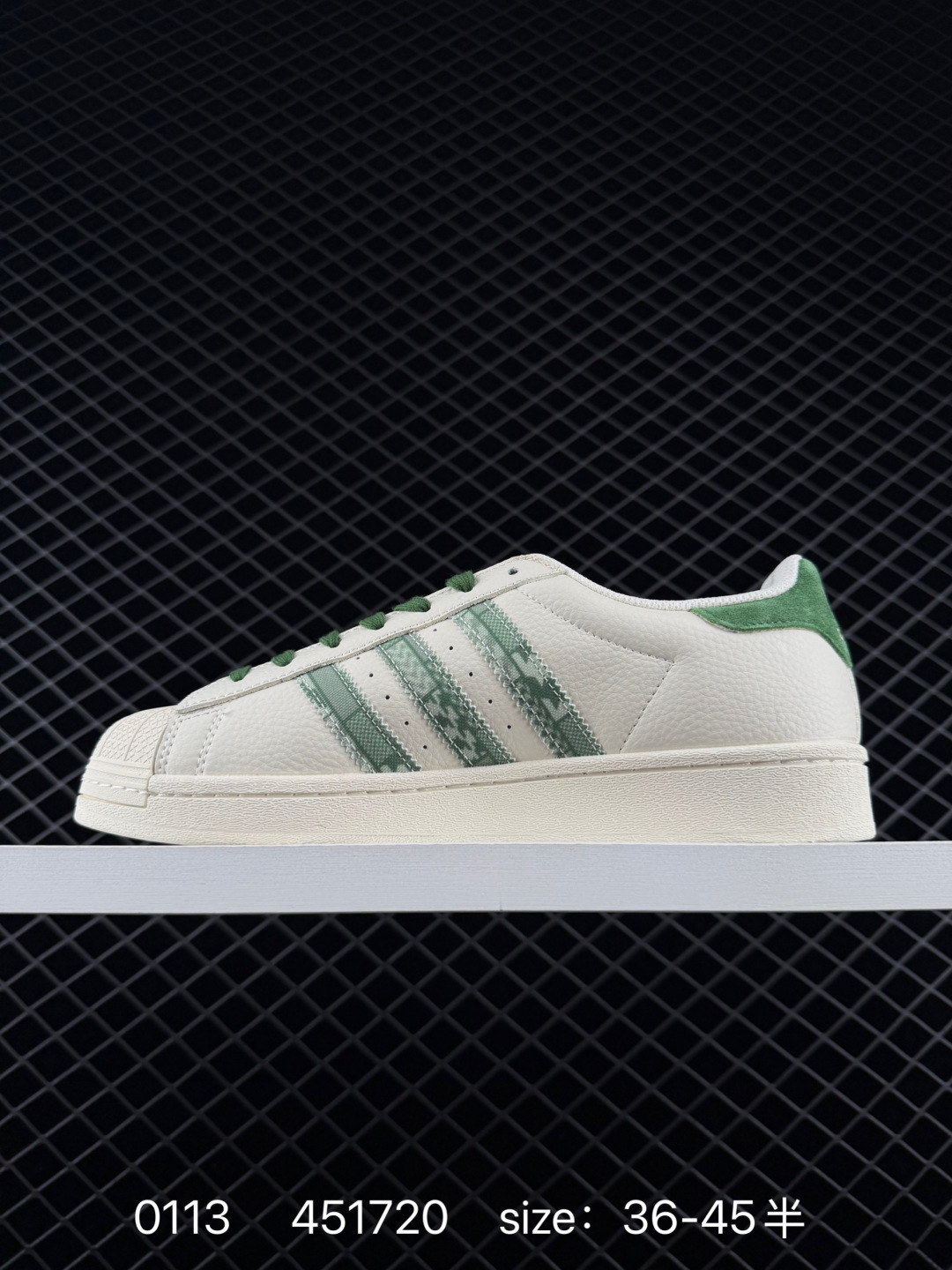 Adidas Originals Superstar