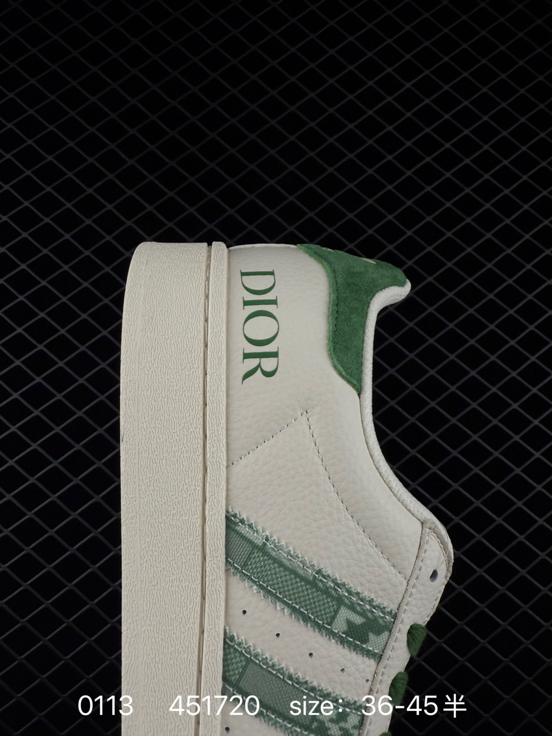 Adidas Originals Superstar