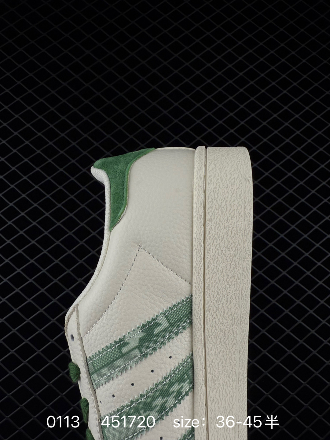 Adidas Originals Superstar