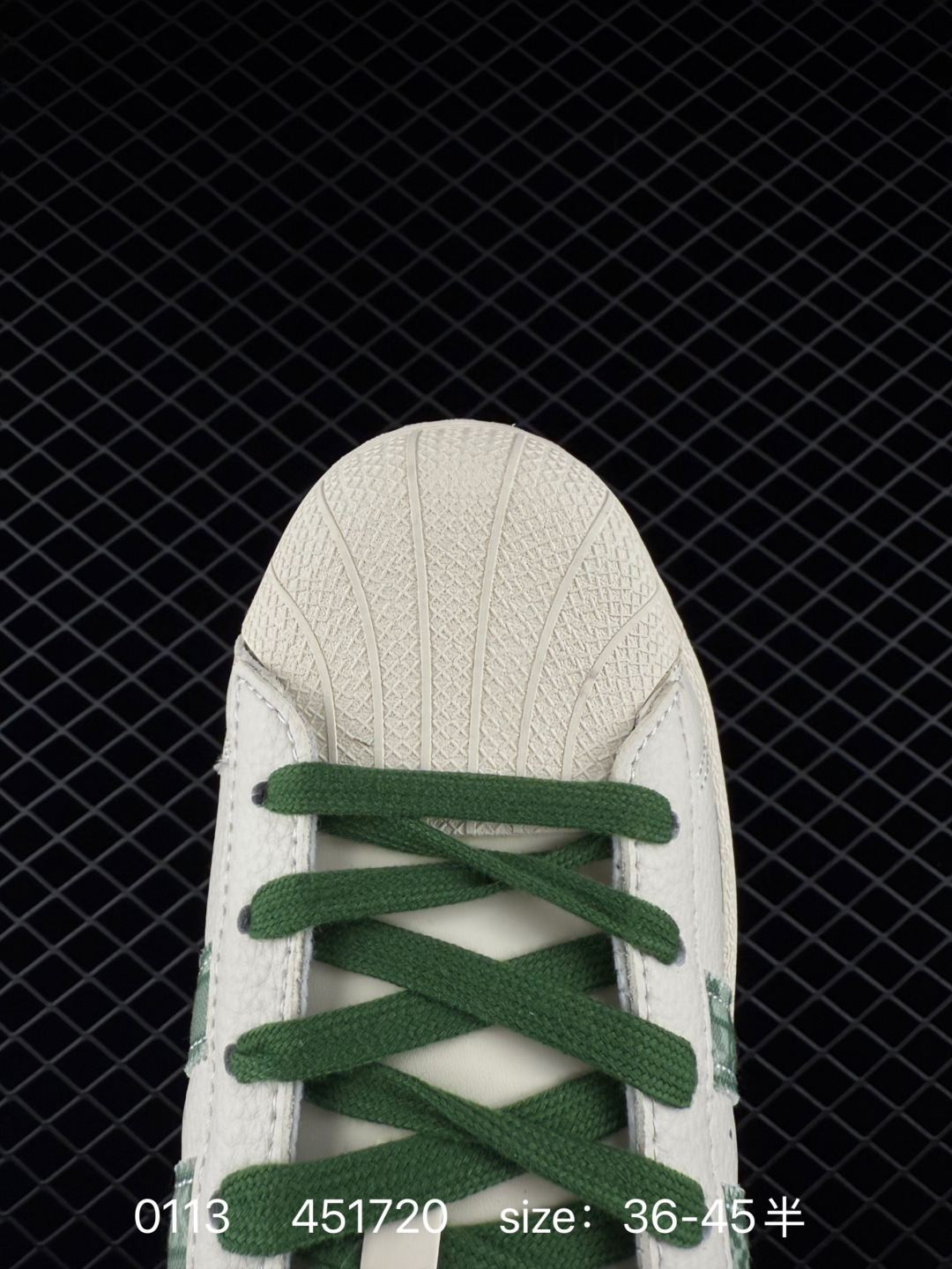 Adidas Originals Superstar