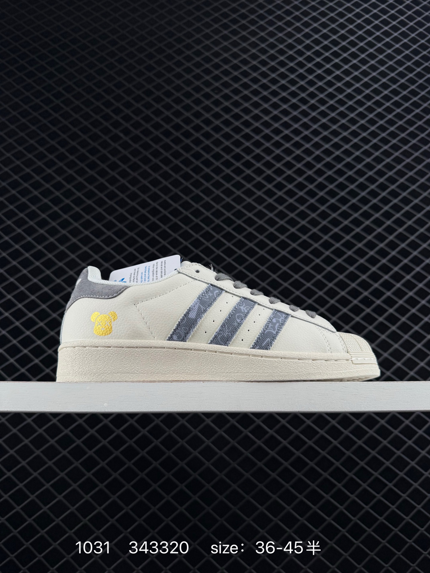 Adidas Originals Superstar