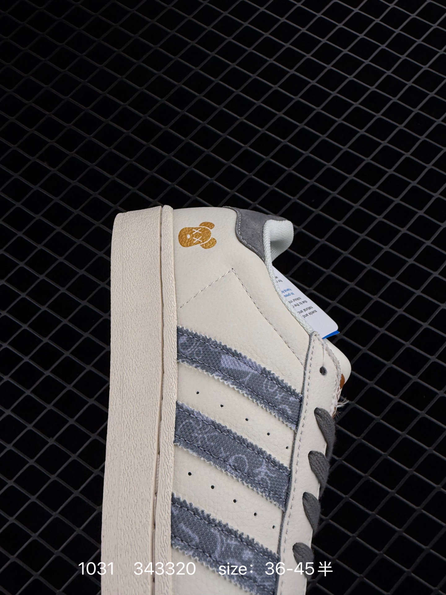 Adidas Originals Superstar