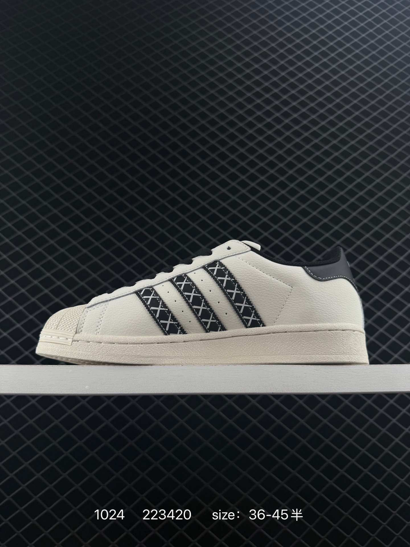 Adidas Originals Superstar